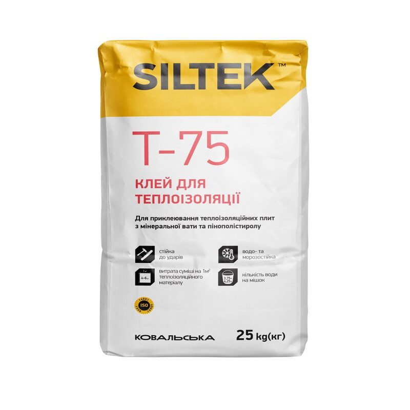 Siltek T-75 Клей для теплоізоляції